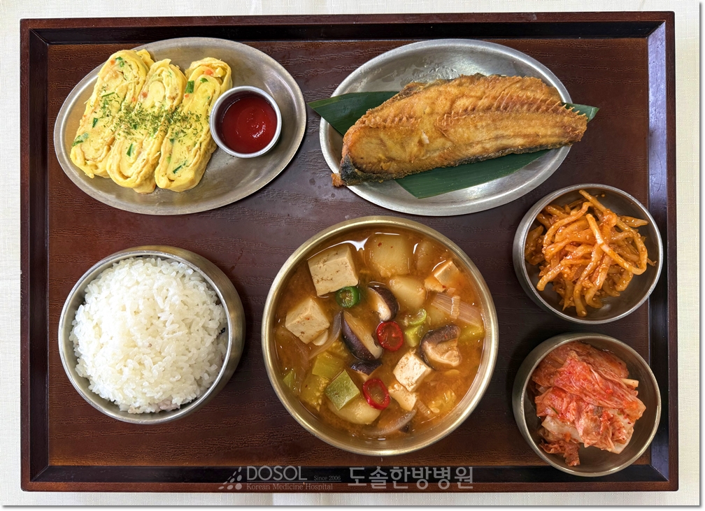 도솔한방병원 신경계재활식단 9월 19일