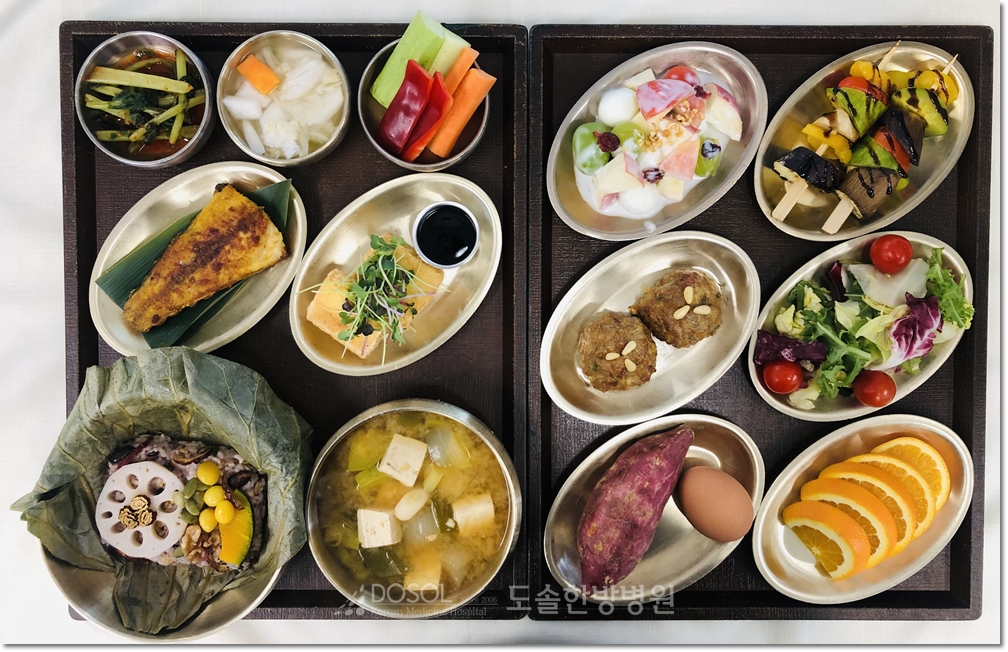 지제도솔한방병원 항암식단 9월 3일