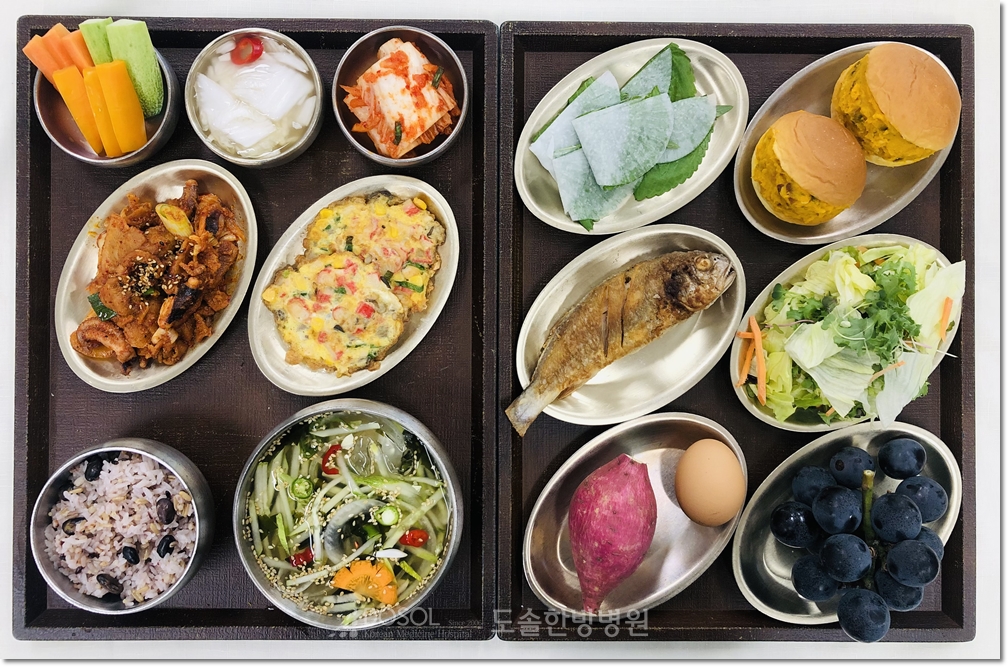 지제도솔한방병원 항암식단 9월 4일