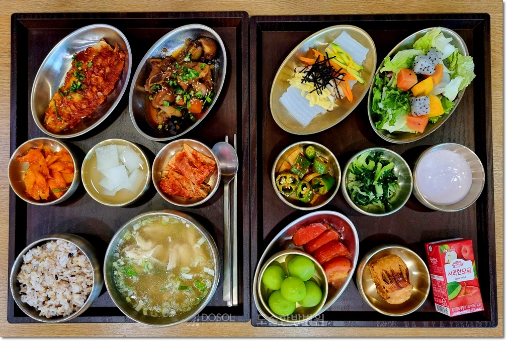 천안도솔한방병원 항암식단 9월 12일
