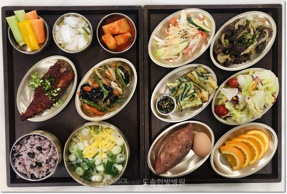 지제도솔한방병원 항암식단 9월 25일