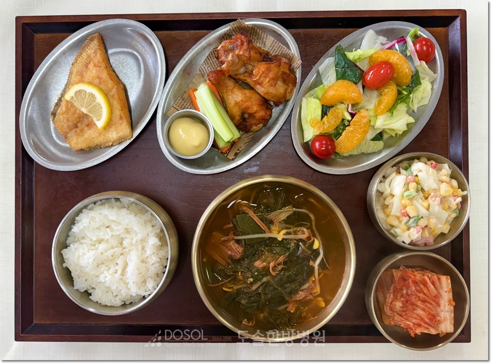 도솔한방병원 신경계재활식단 9월 30일