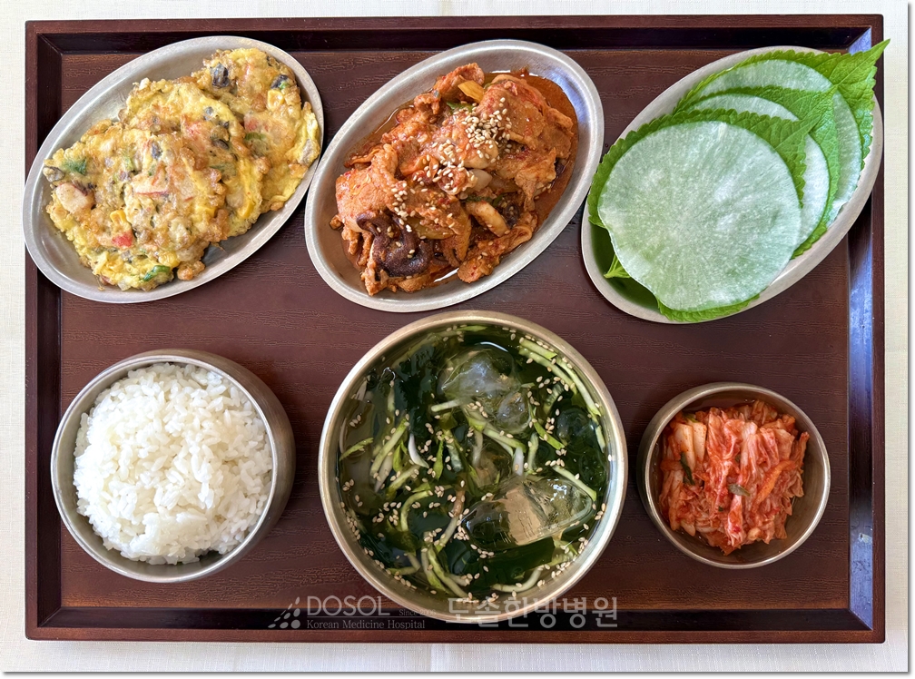 도솔한방병원 신경계재활식단 9월 11일