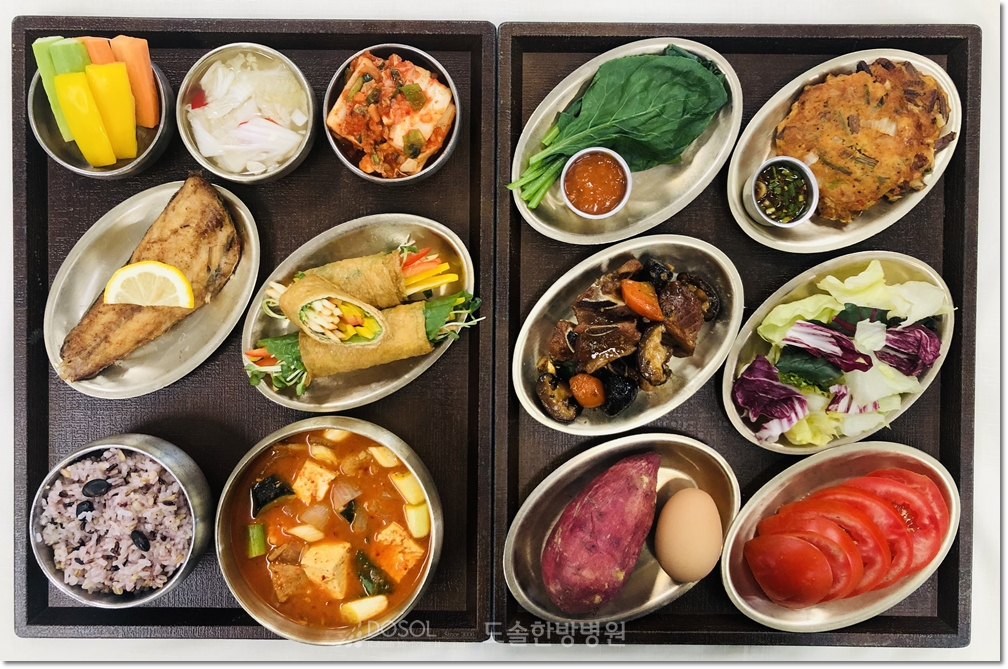 지제도솔한방병원 항암식단 9월 16일