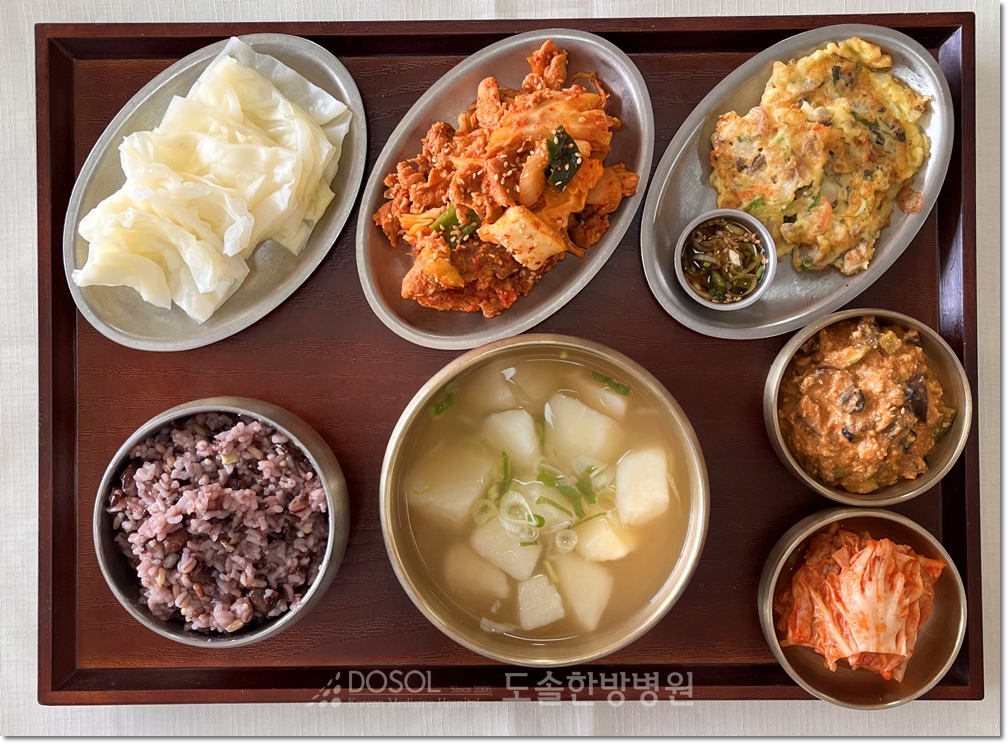 도솔한방병원 신경계재활식단 9월 18일