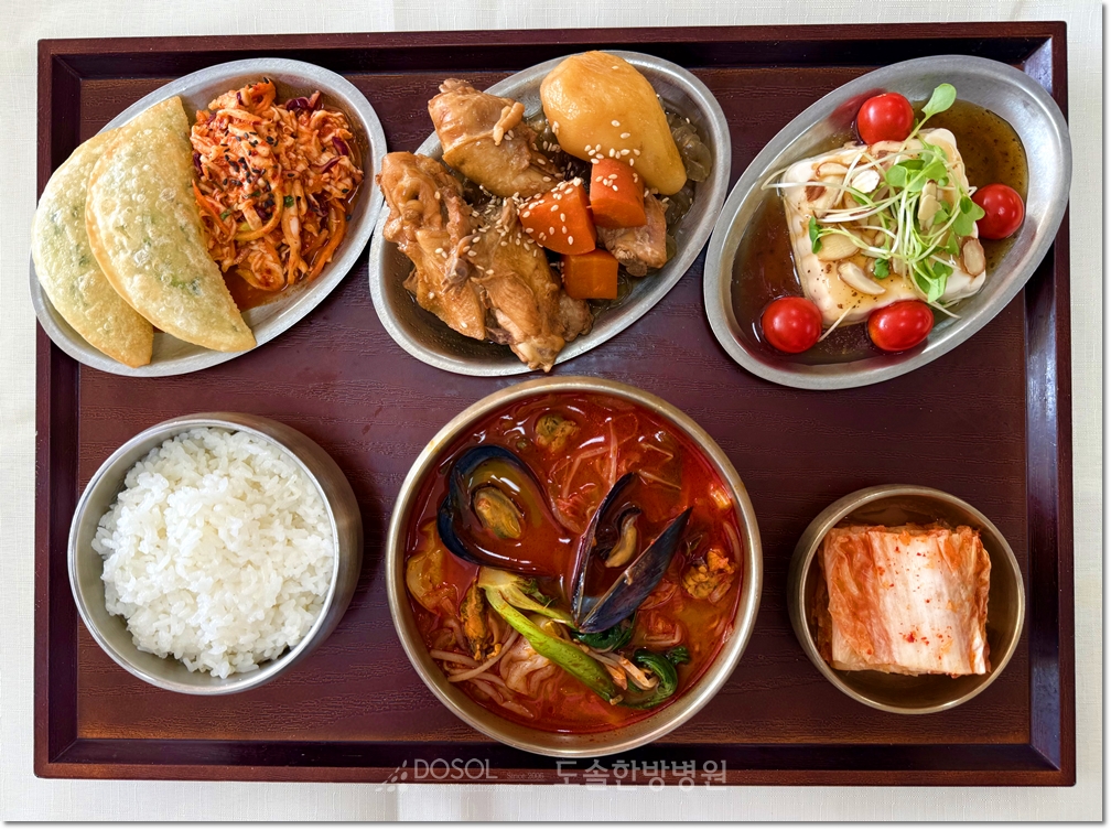 도솔한방병원 신경계재활식단 9월 29일