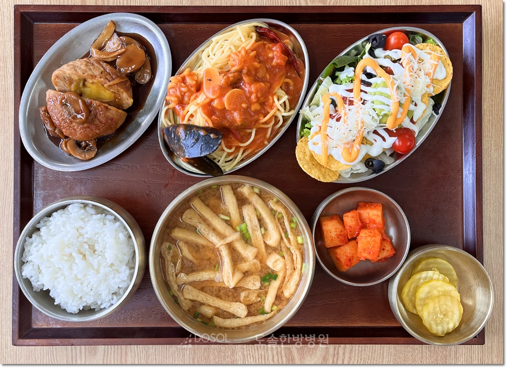 도솔한방병원 신경계재활식단 9월 12일