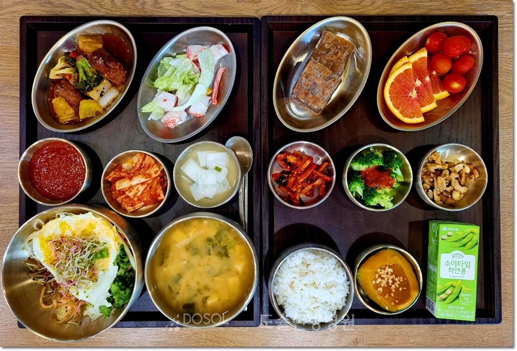 천안도솔한방병원 항암식단 9월 19일