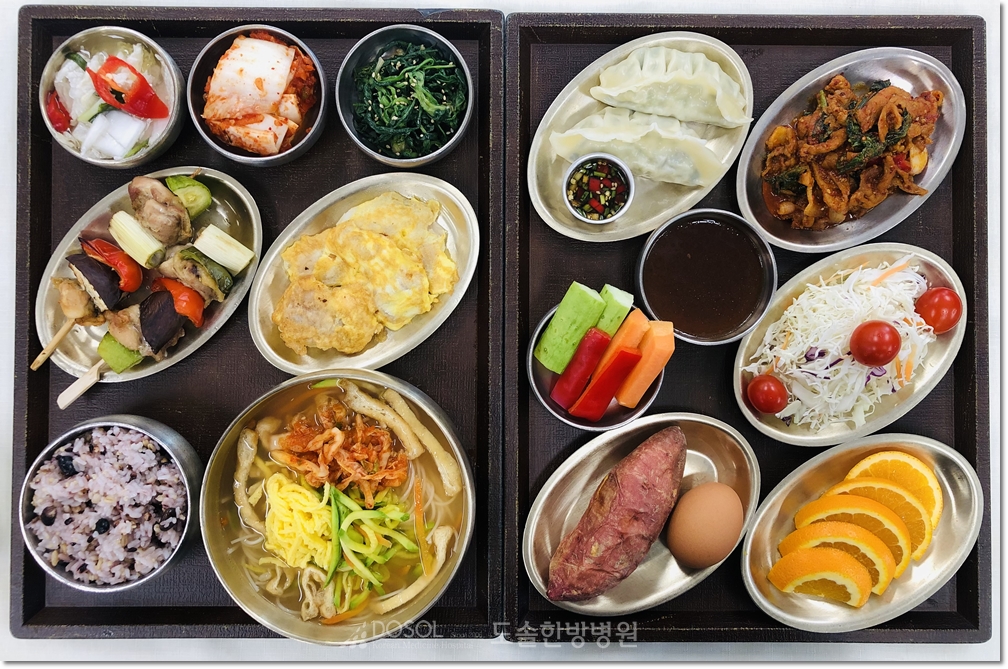 지제도솔한방병원 항암식단 9월 26일