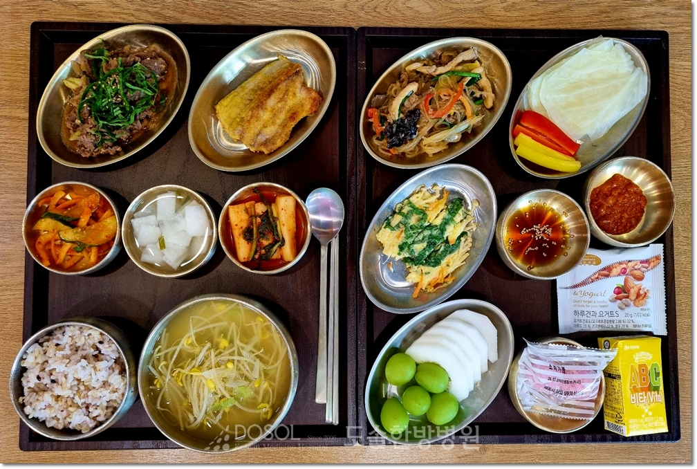 천안도솔한방병원 항암식단 9월 18일