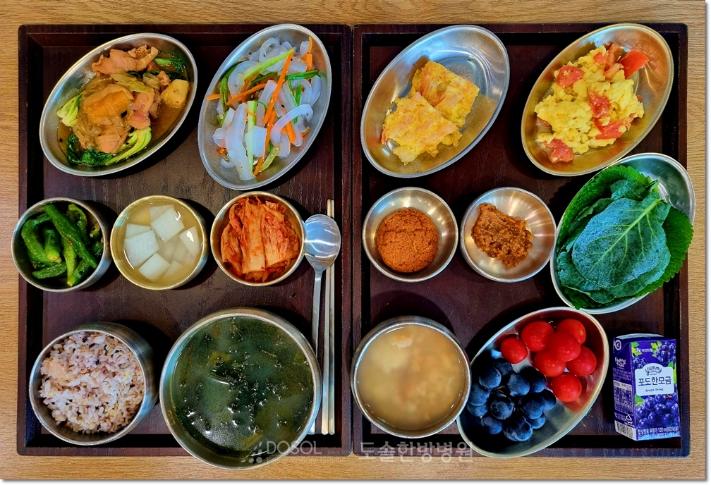 천안도솔한방병원 항암식단 10월 15일