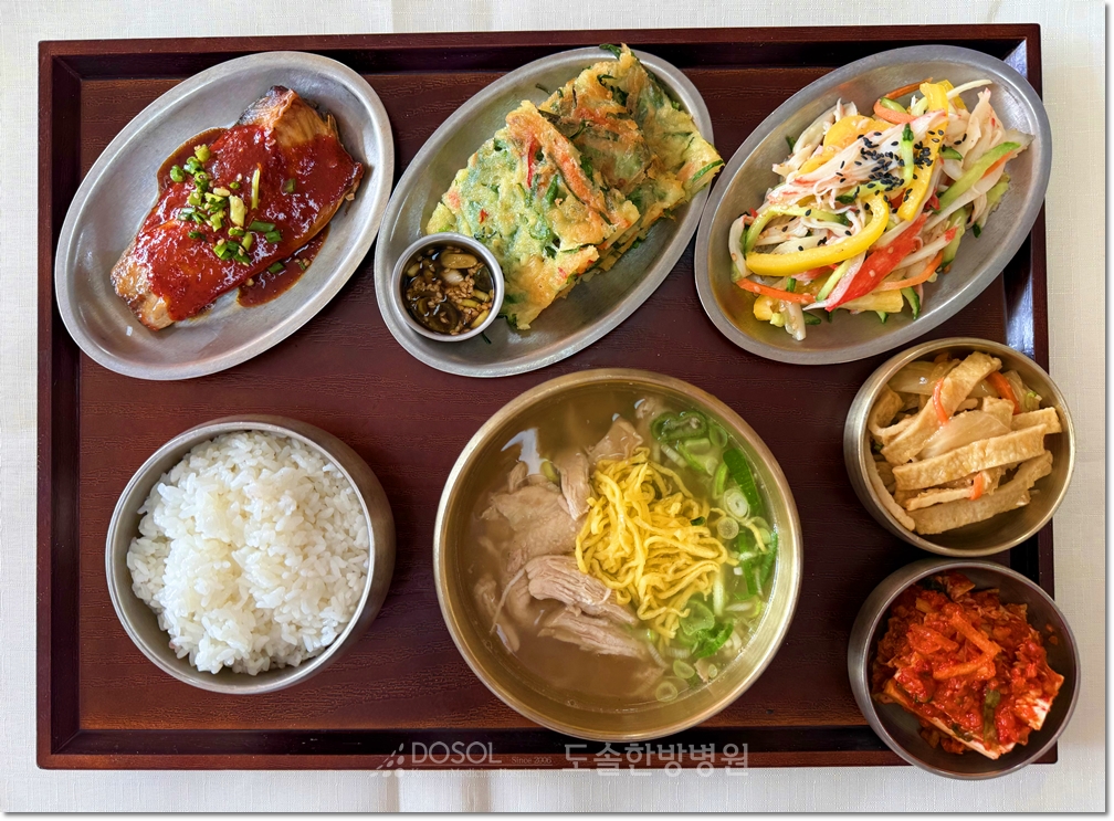 도솔한방병원 신경계재활식단 10월 2일