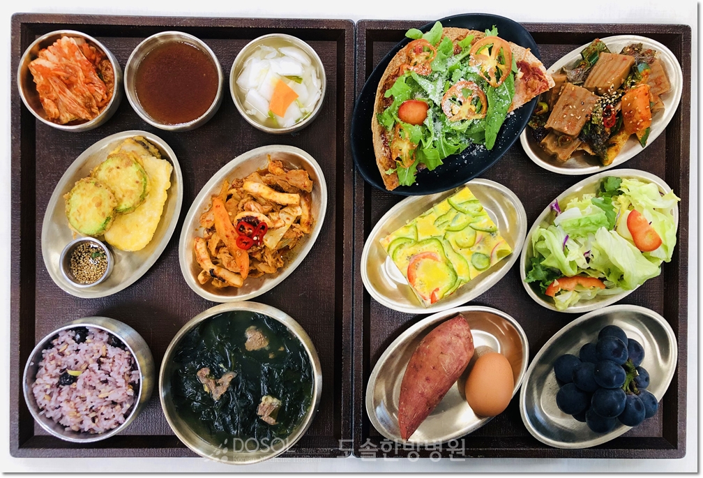 지제도솔한방병원 항암식단 10월 2일