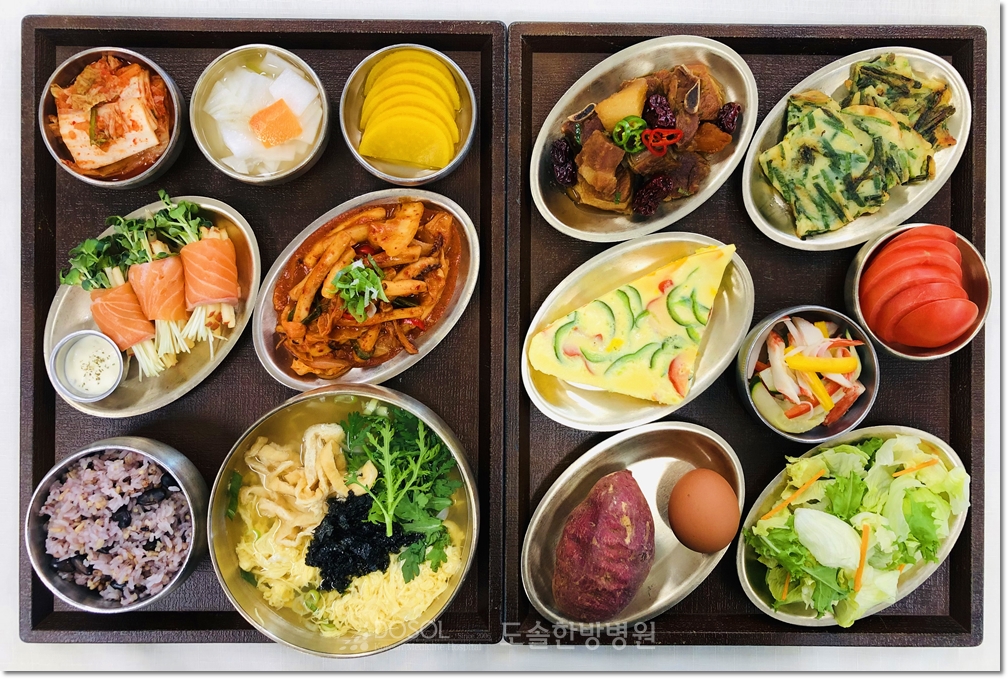 지제도솔한방병원 항암식단 10월 15일