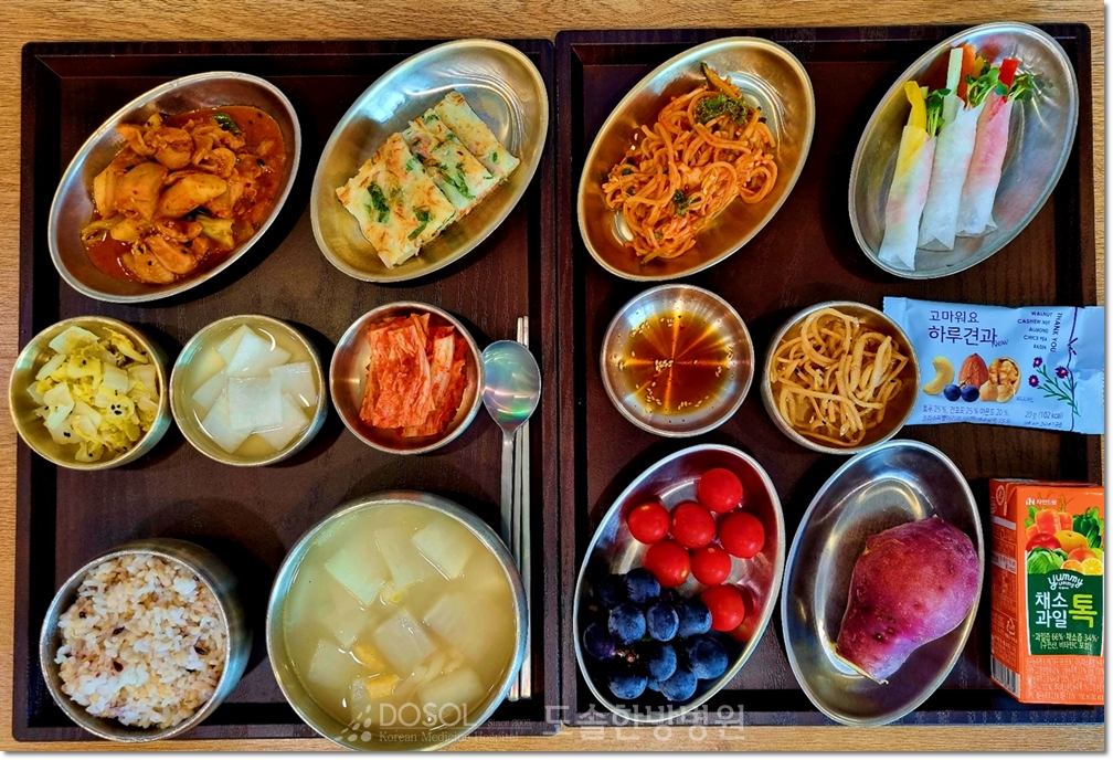 천안도솔한방병원 항암식단 10월 2일