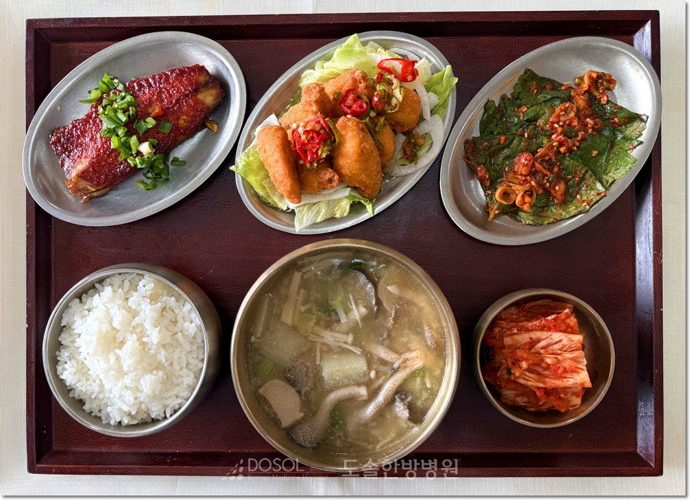 도솔한방병원 신경계재활식단 10월 23일