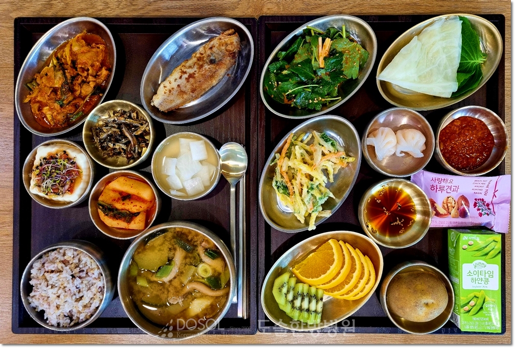 천안도솔한방병원 항암식단 10월 10일