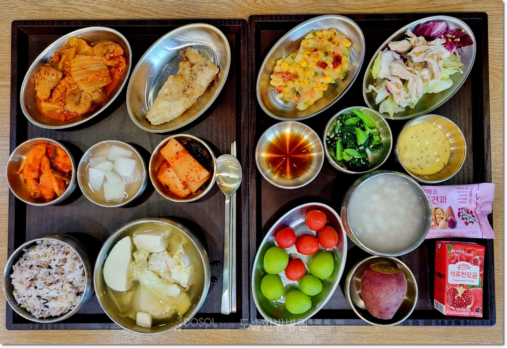 천안도솔한방병원 항암식단 10월 16일