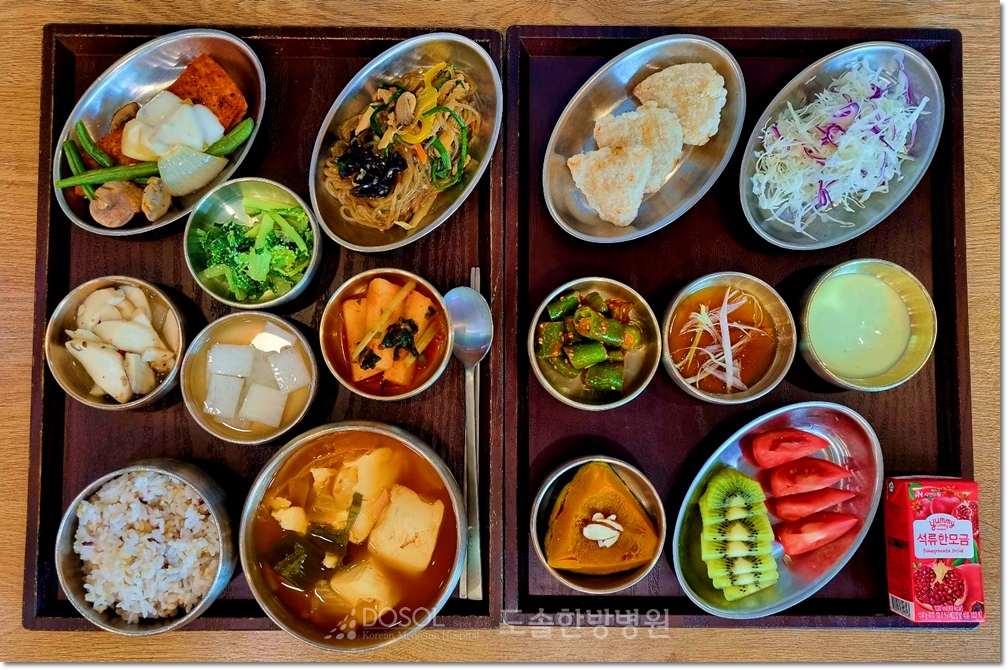 천안도솔한방병원 항암식단 10월 1일
