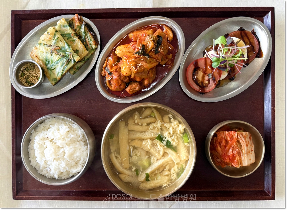 도솔한방병원 신경계재활식단 10월 22일