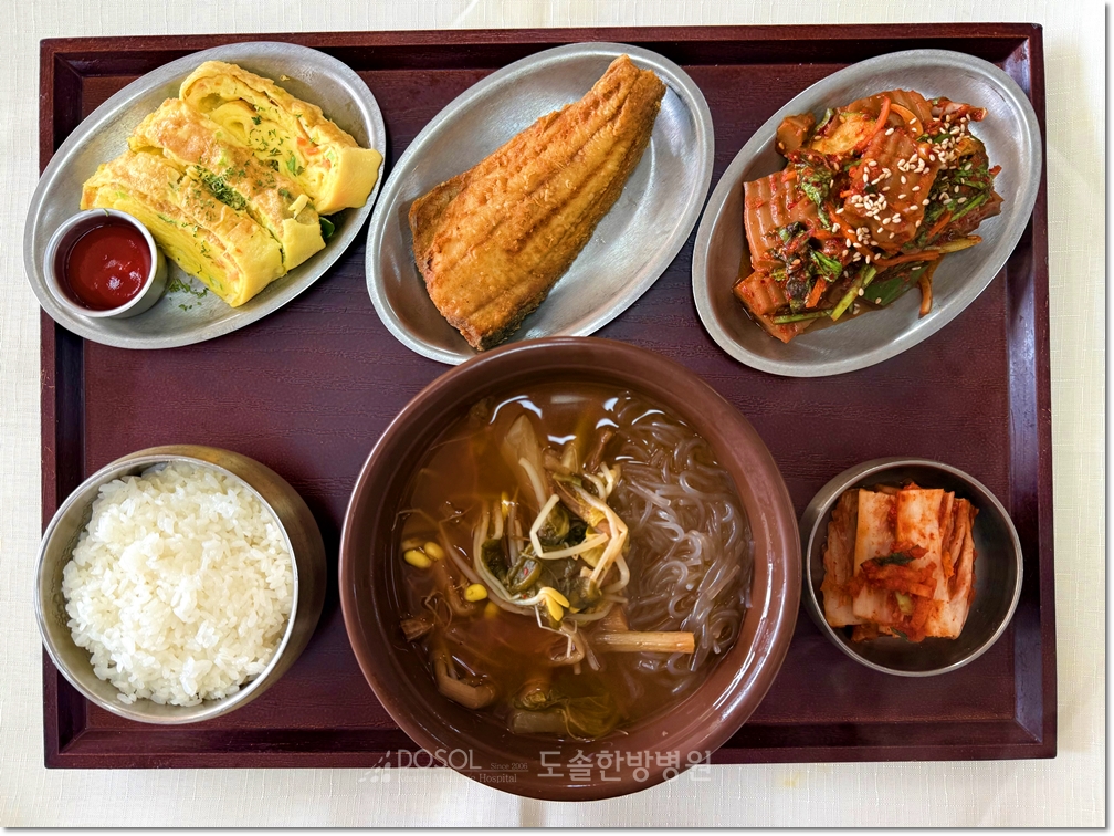 도솔한방병원 신경계재활식단 10월 21일