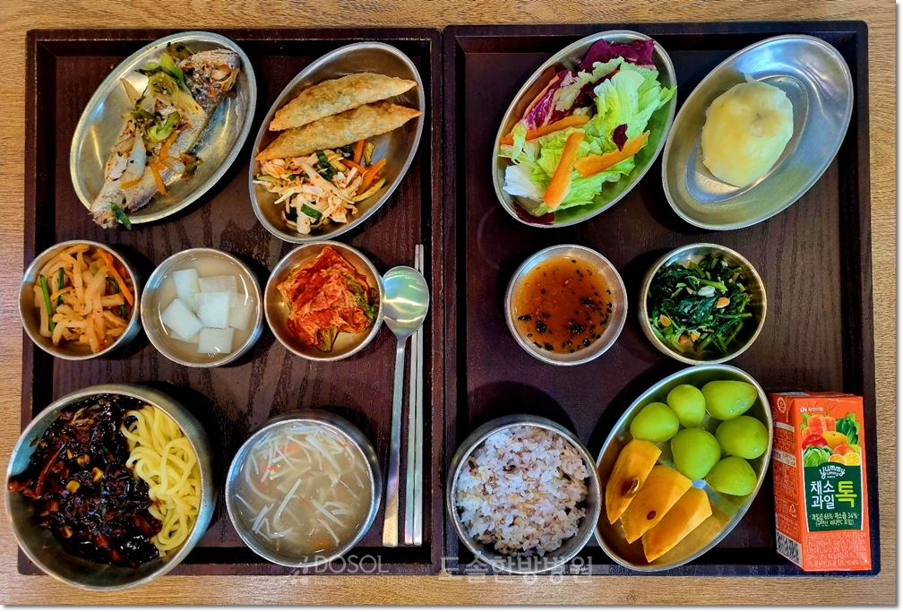 천안도솔한방병원 항암식단 11월 6일