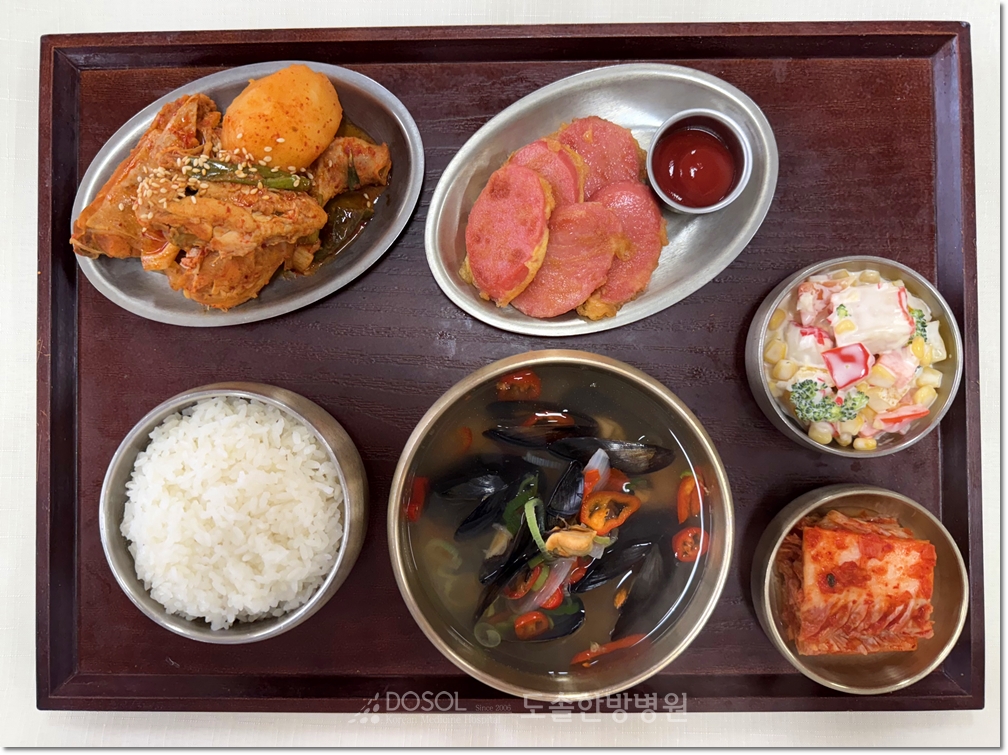 도솔한방병원 신경계재활식단 11월 25일