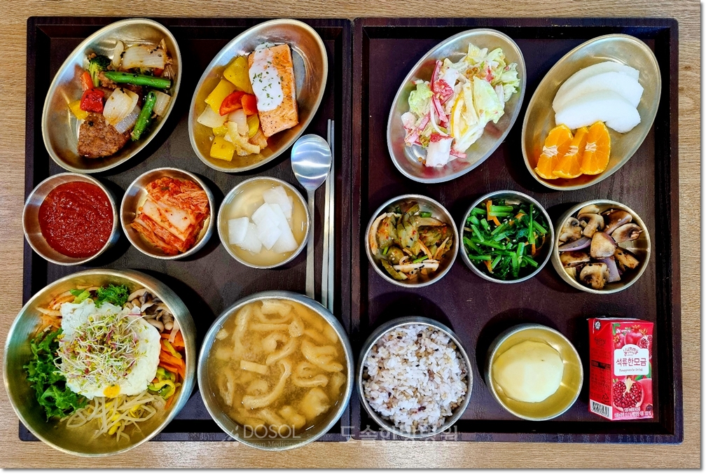 천안도솔한방병원 항암식단 11월 14일