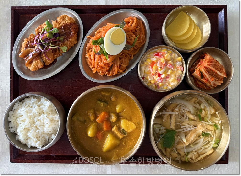 도솔한방병원 신경계재활식단 11월 13일