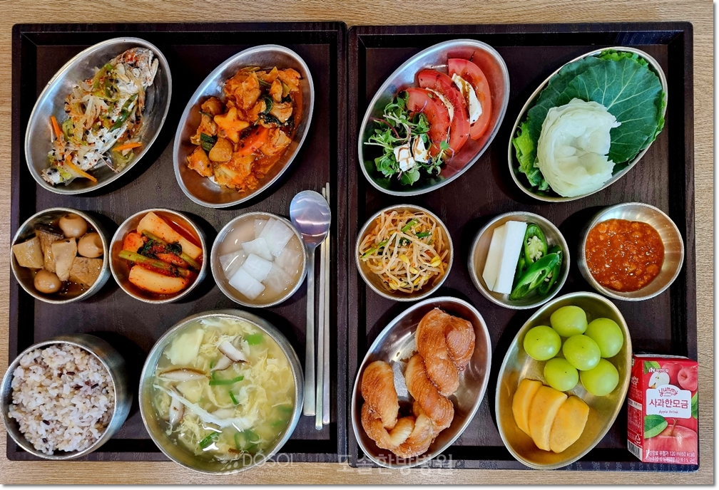 천안도솔한방병원 항암식단 11월 20일