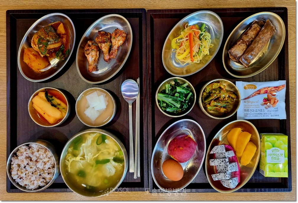 천안도솔한방병원 항암식단 11월 27일