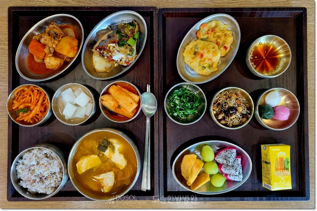 천안도솔한방병원 항암식단 11월 24일