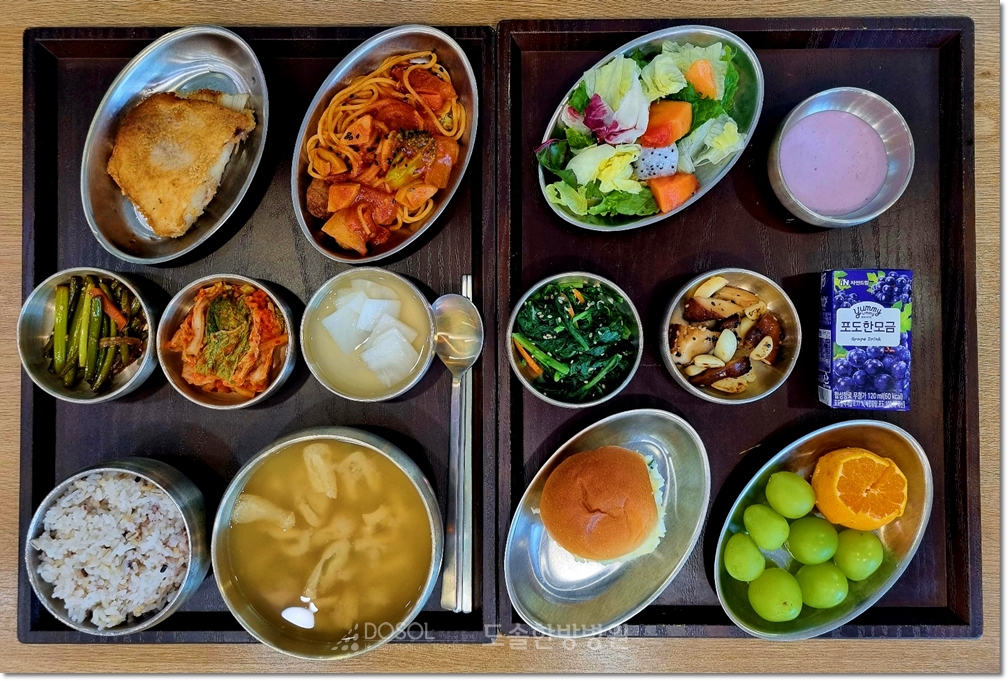 천안도솔한방병원 항암식단 11월 28일