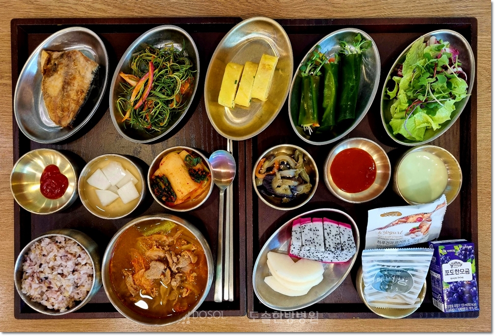 천안도솔한방병원 항암식단 11월 21일