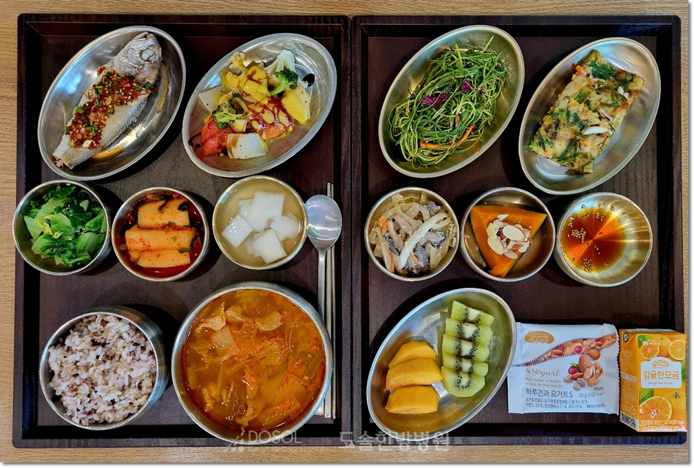 천안도솔한방병원 항암식단 12월 4일