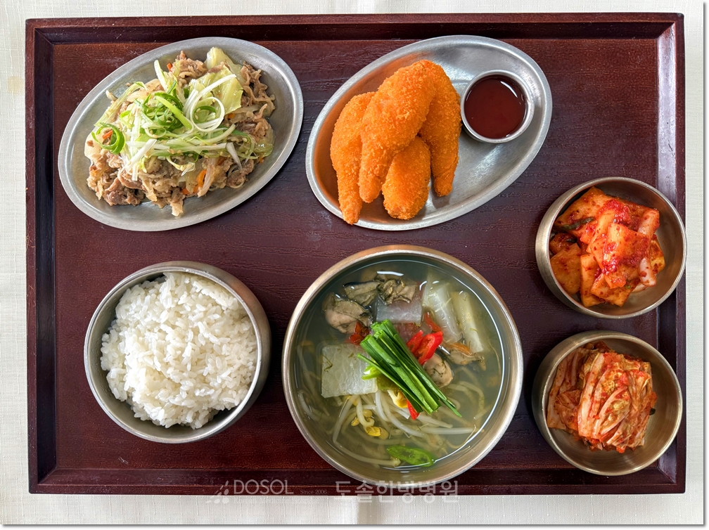 도솔한방병원 신경계재활식단 12월 11일