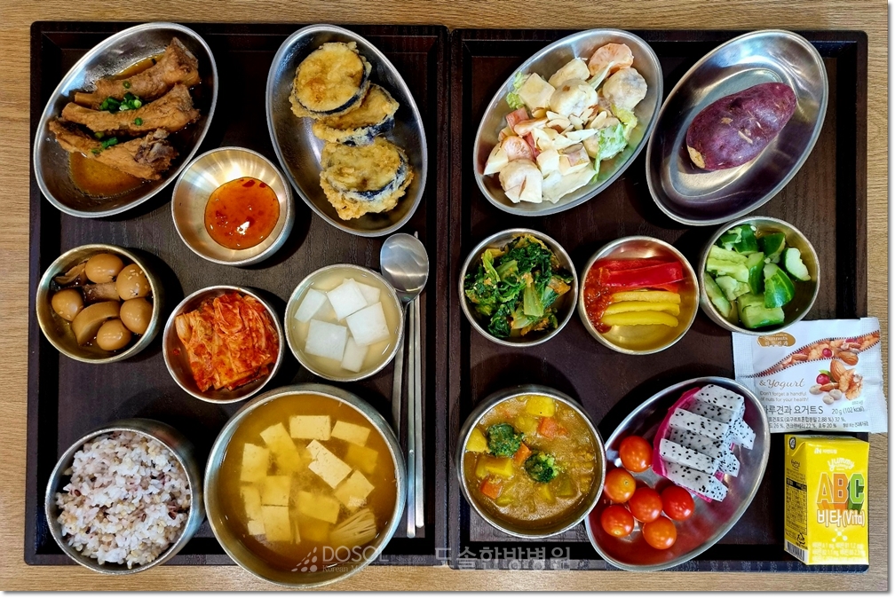 천안도솔한방병원 항암식단 12월 10일