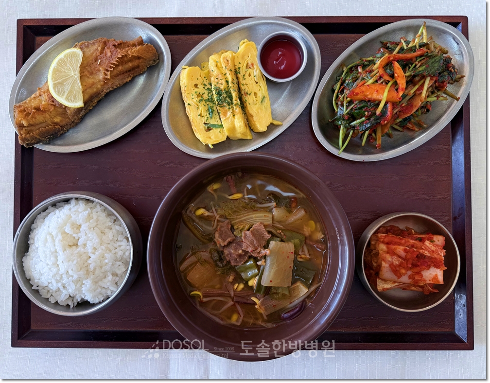 도솔한방병원 신경계재활식단 12월 30일