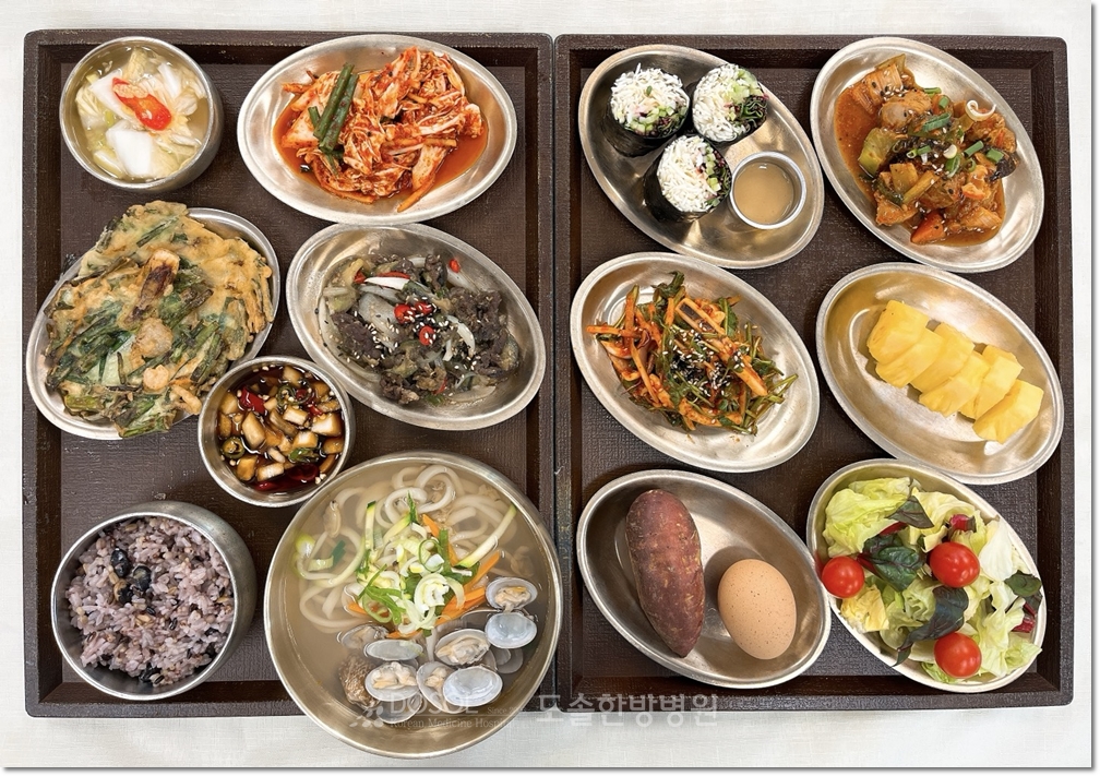 지제도솔한방병원 항암식단 12월 12일