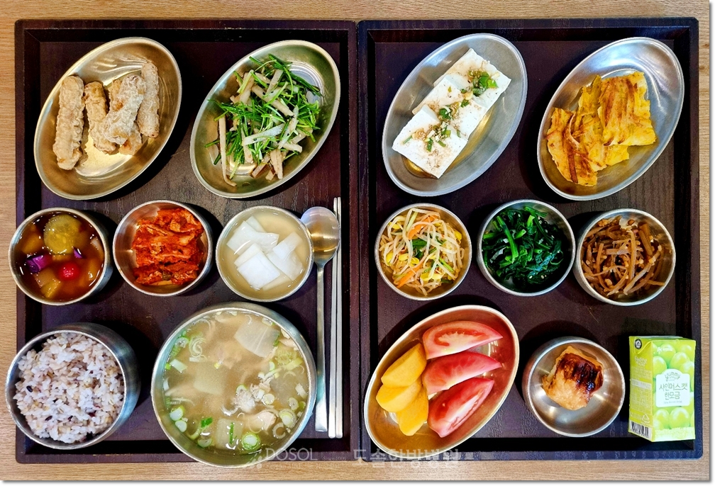 천안도솔한방병원 항암식단 12월 1일