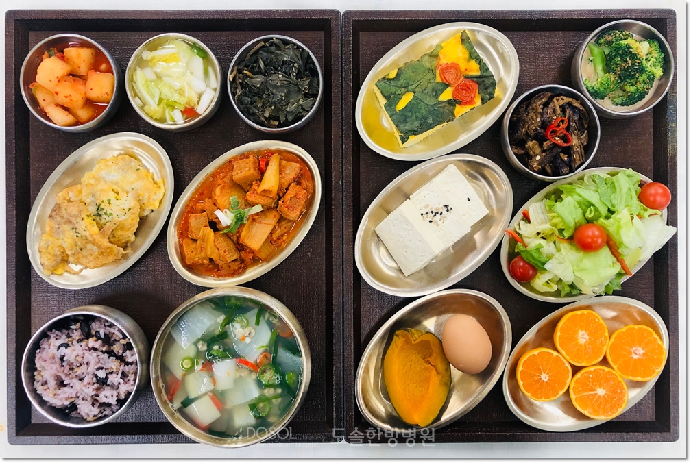 지제도솔한방병원 항암식단 12월 3일