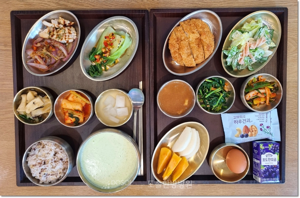 천안도솔한방병원 항암식단 12월 12일