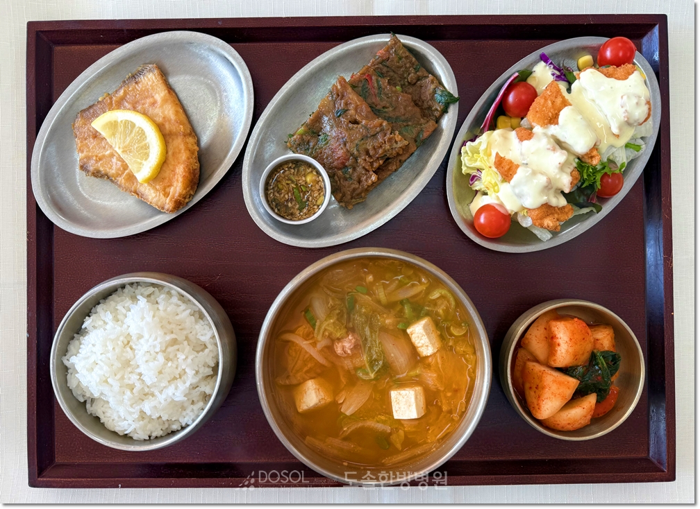 도솔한방병원 신경계재활식단 12월 8일