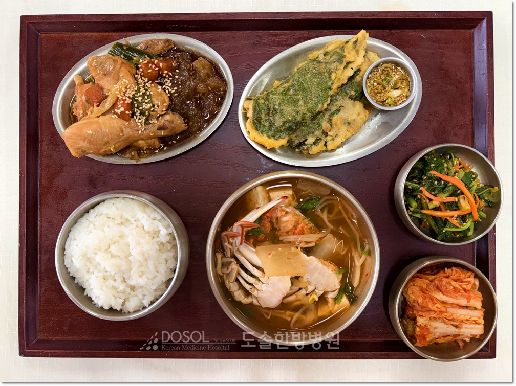 도솔한방병원 신경계재활식단 12월 16일