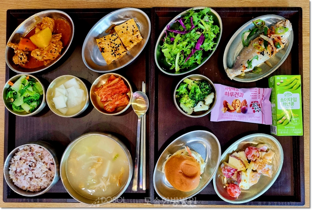 천안도솔한방병원 항암식단 12월 29일