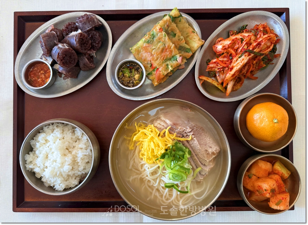 도솔한방병원 신경계재활식단 12월 18일