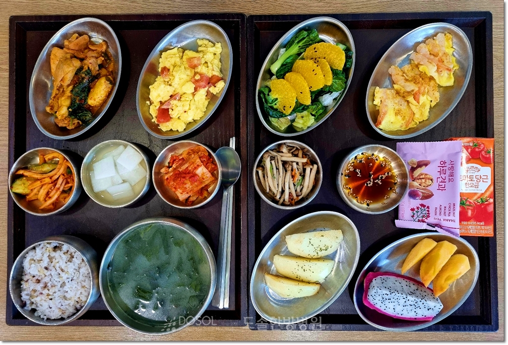 천안도솔한방병원 항암식단 12월 8일