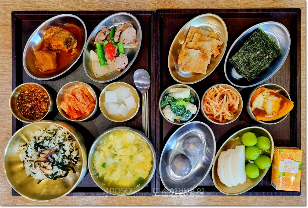 천안도솔한방병원 항암식단 12월 11일