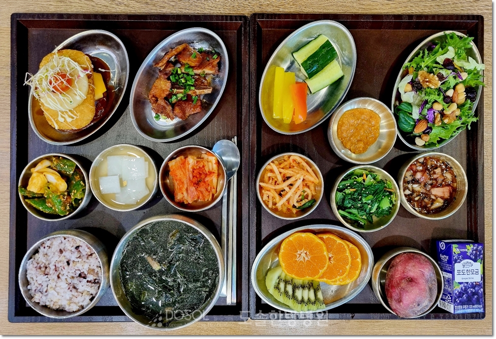 천안도솔한방병원 항암식단 12월 24일