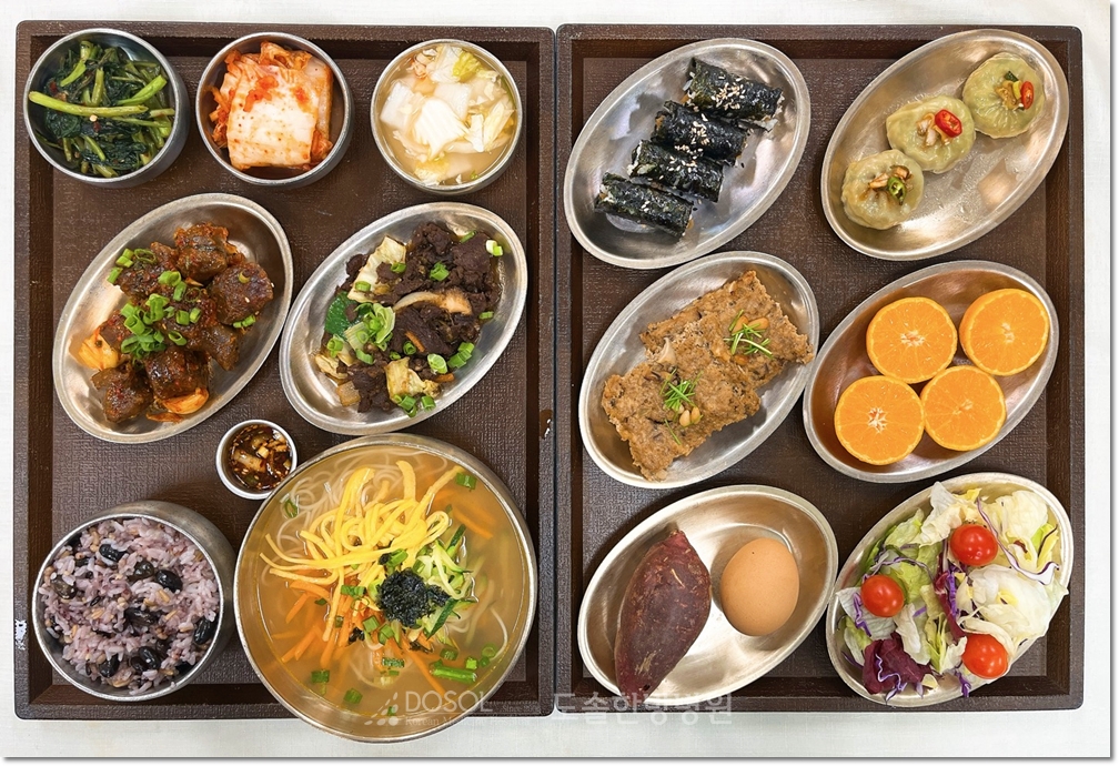 지제도솔한방병원 항암식단 12월 16일